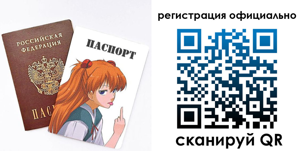 пропишу в квартире в Выксе