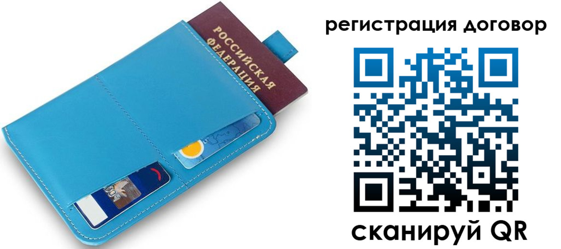 найти адрес прописки в Выксе
